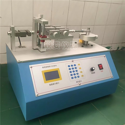 什么是插拔力试验机的简单介绍-插拔力试验机种类